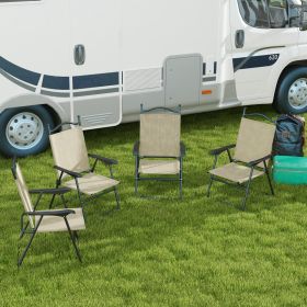 4 Piece Folding Patio Camping Chair Set (Black: Beige-950x370x580 mm)